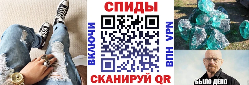 АМФЕТАМИН VHQ  Бокситогорск 