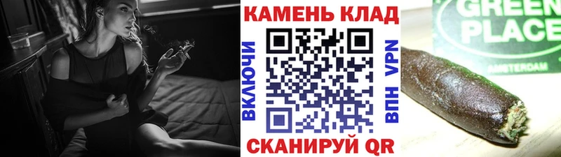 mega ТОР  Бокситогорск  ГАШ убойный 