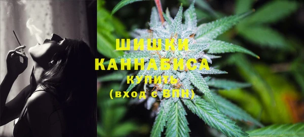 COCAINE Алексин