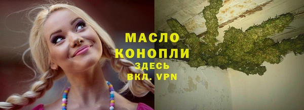 метадон Алексеевка