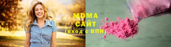 гашиш Алзамай