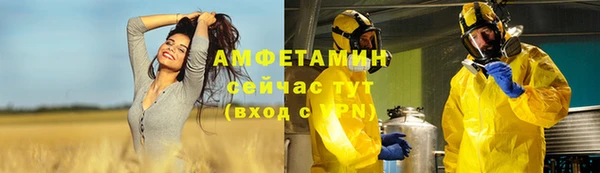 COCAINE Алексин