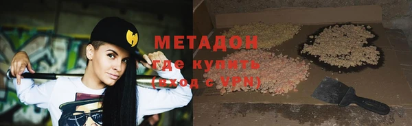 гашиш Алзамай