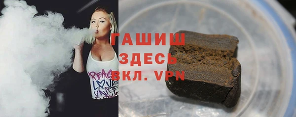 метадон Алексеевка