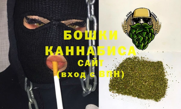 гашиш Алзамай