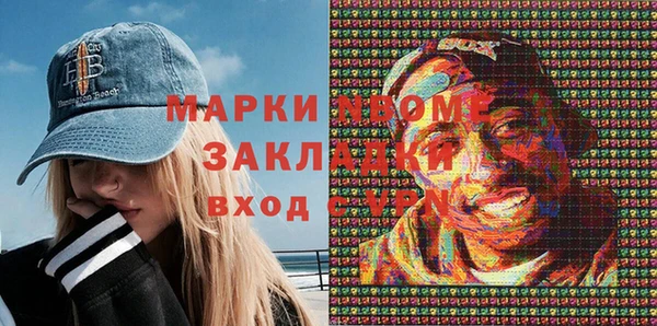 гашиш Алзамай