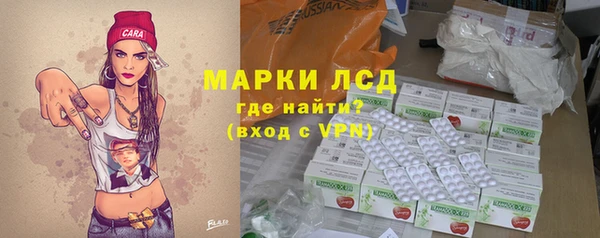 гашиш Алзамай