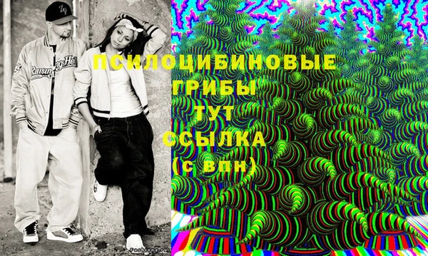 гашиш Алзамай