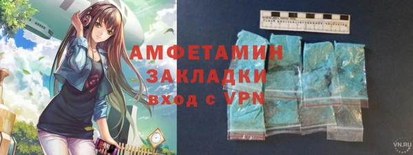 метадон Алексеевка