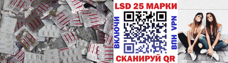 где купить   мега вход  ЛСД экстази кислота  Бокситогорск 