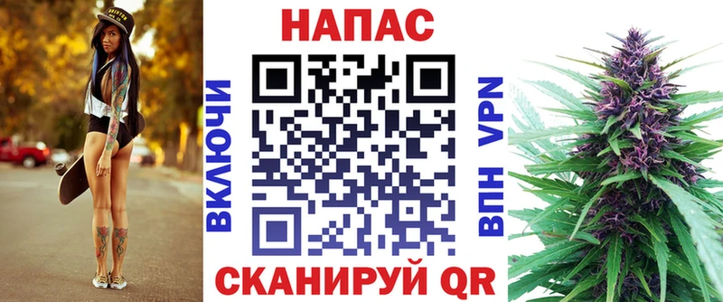 Каннабис Amnesia  Бокситогорск 
